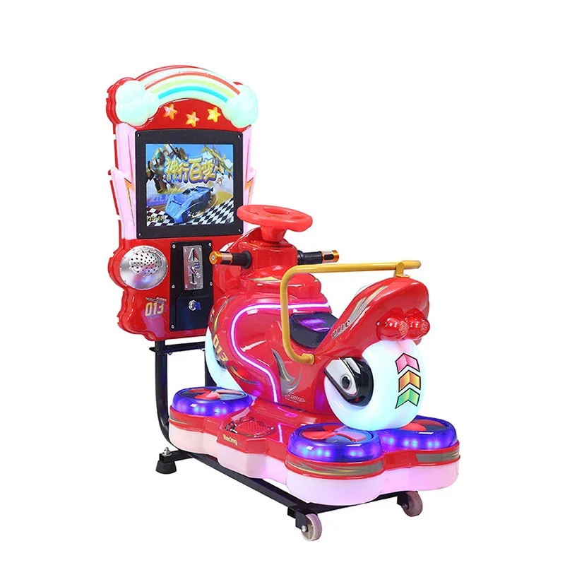 Layar MP5 2024 Permainan Yang  - Coin Operated Kiddie Ride ulasan dan harga